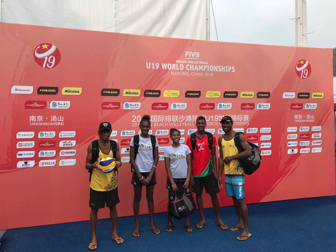 U19 World Championships in Nanjing, China